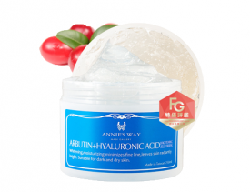 Arbutin + Hyaluronic Acid Brightening Jelly Mask